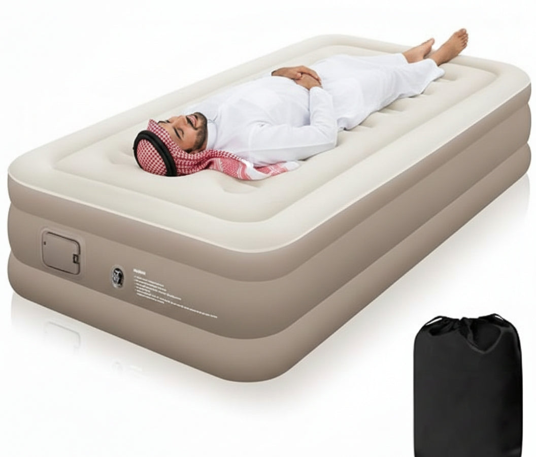 Inflatable Airbed with Pump - 1st Check Parcel then Pay